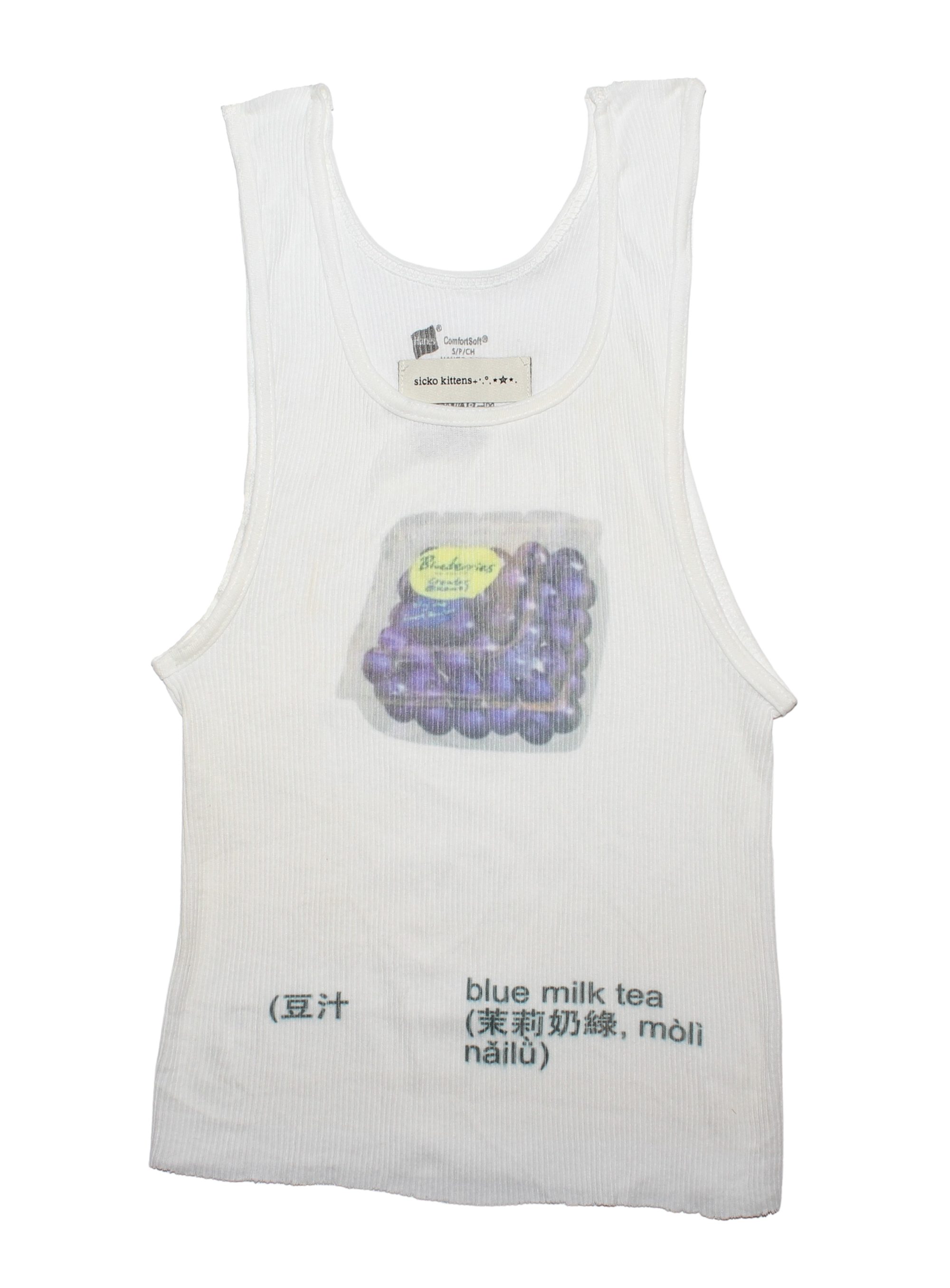 blueberry with blue milk tea (豆汁 top