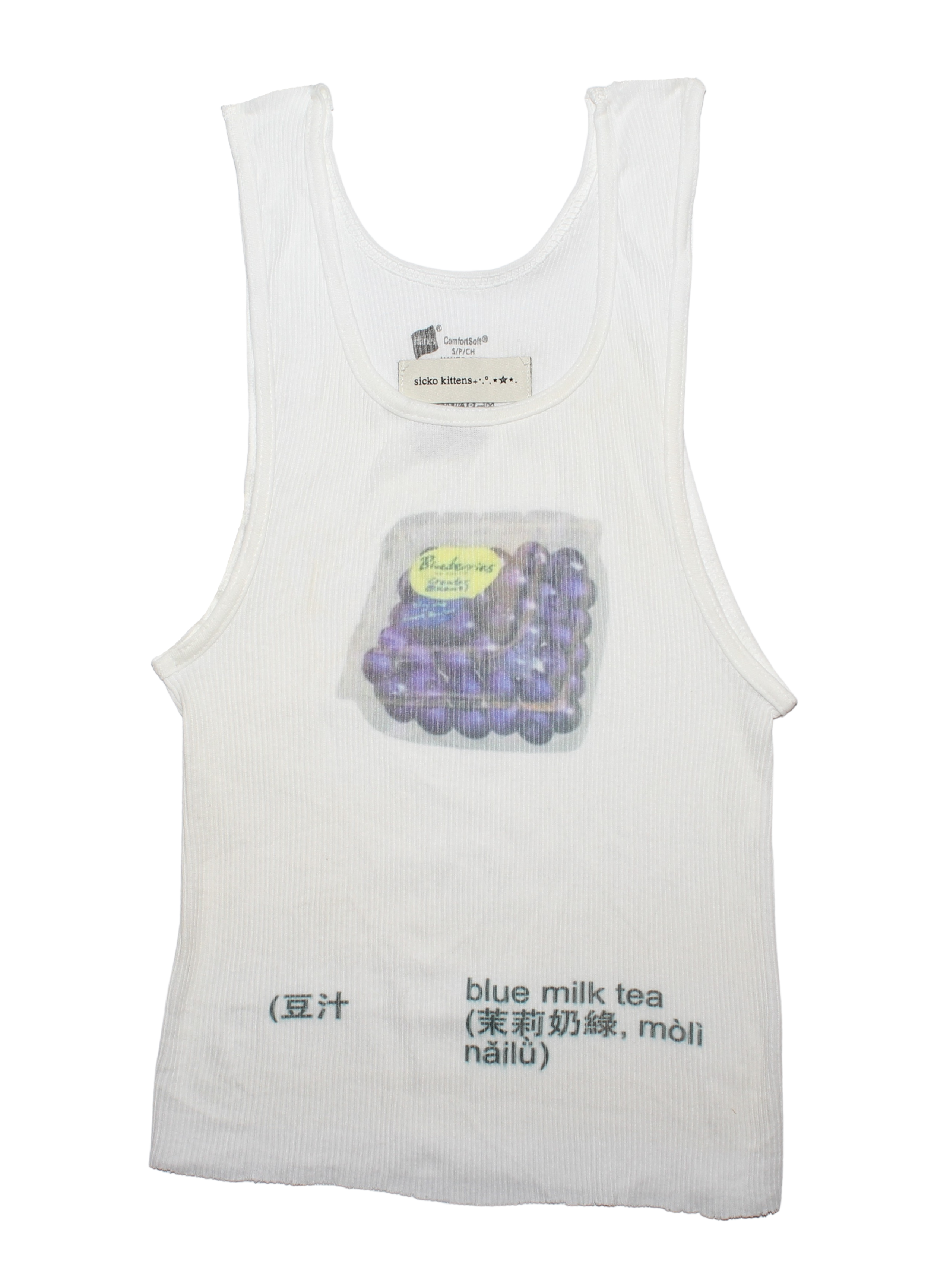 blueberry with blue milk tea (豆汁 top