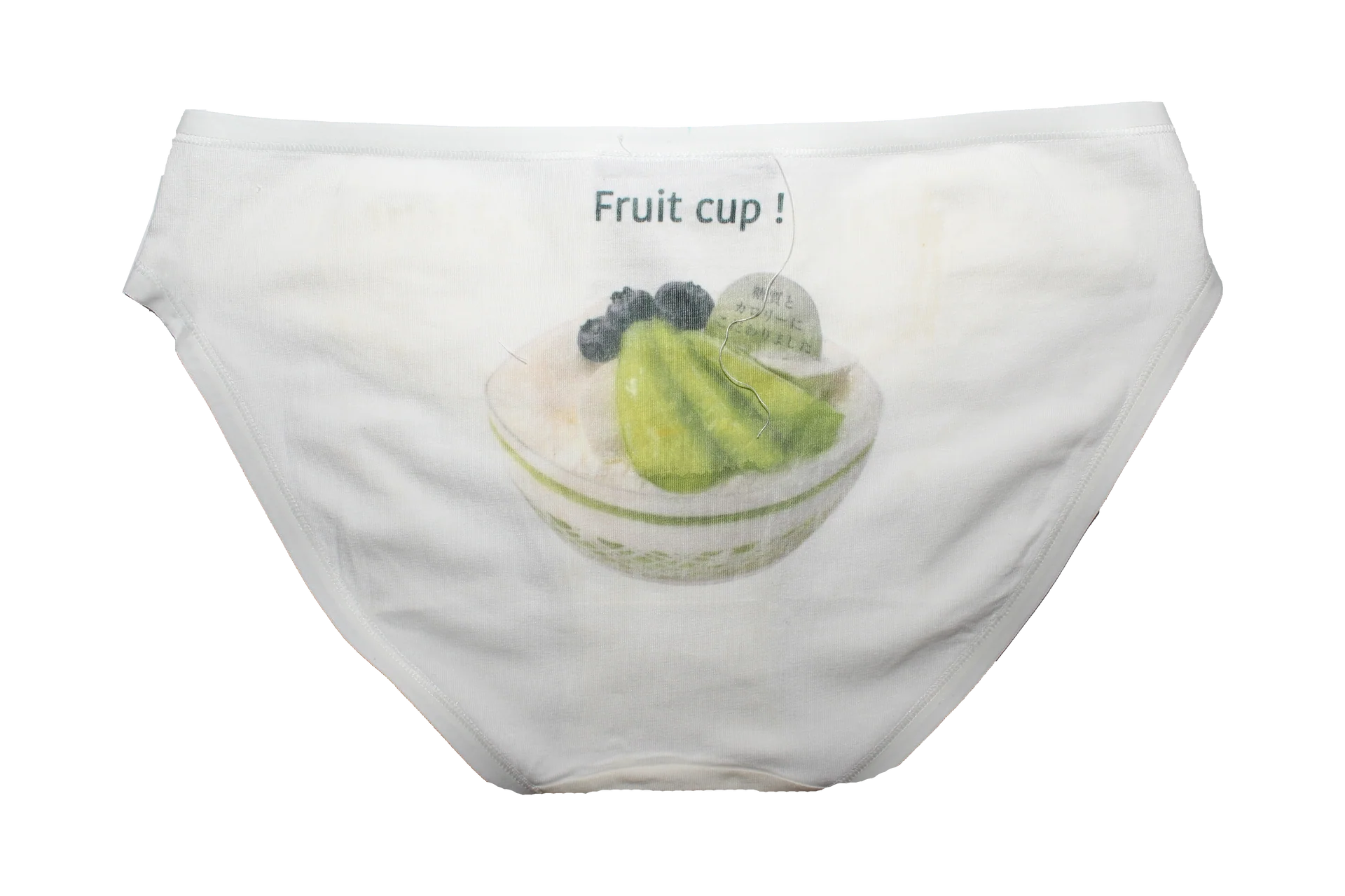 green fruit bowl . underwear .