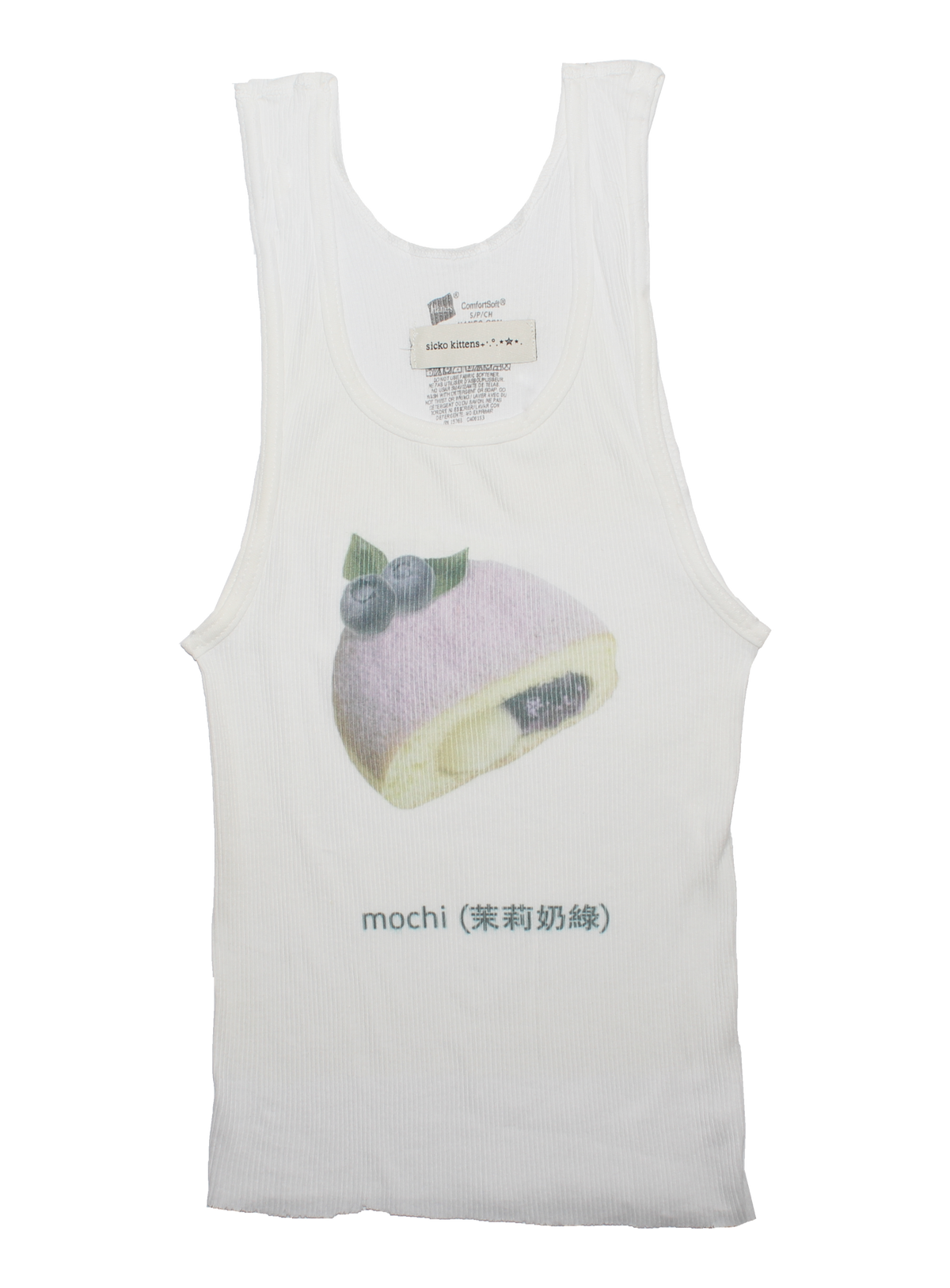 lavender mochi (紫色奶茶) top