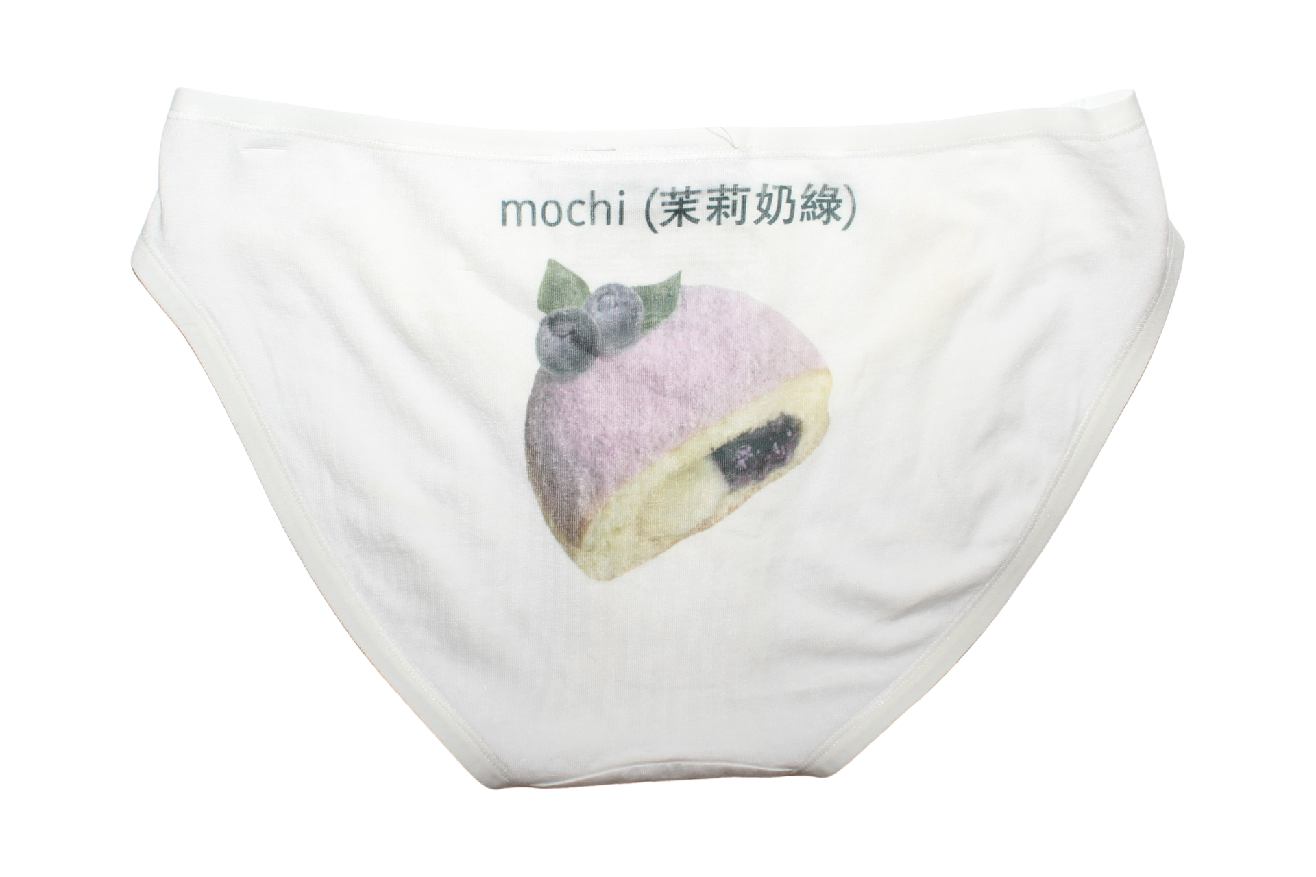 lavender mochi (紫色奶茶). underwear