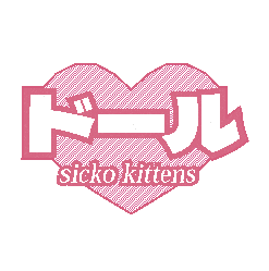 sickokittens.com