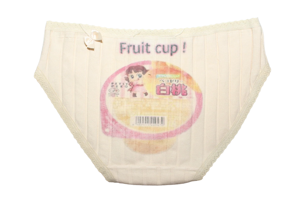 cake batter pink fruit cup underwear .